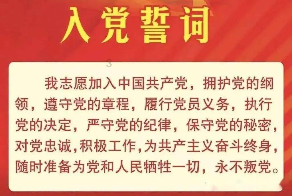 泛亚电竞网站